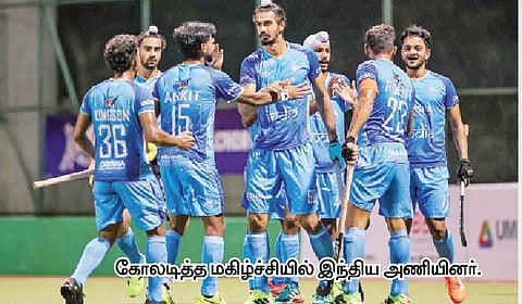 சுல்தான் ஜோஹர் ஜூனியர் ஹாக்கி: இந்தியாவை வென்றது ஆஸ்திரேலியா