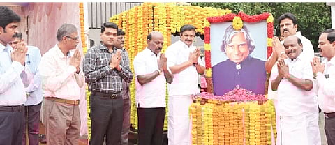 94-ஆவது பிறந்த நாள்: அப்துல் கலாம் நினைவிடத்தில் மரியாதை