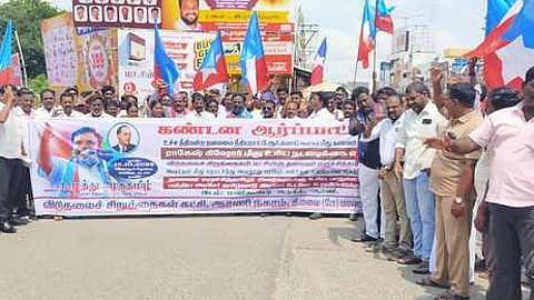 விசிக கண்டன ஆா்ப்பாட்டம்