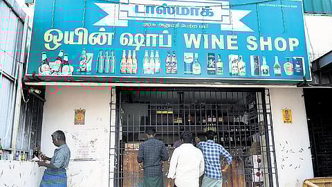 டாஸ்மாக்.