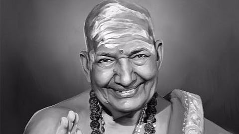 பெயர் ரகசியம்!