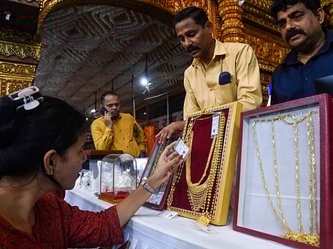 gold rate