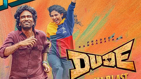 டியூட் படத்தின் 2 நாள் வசூல்! அதிகாரப்பூர்வ அறிவிப்பு!