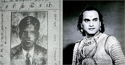 lakshmi kaanthan and thiyagaraja bhagavathar