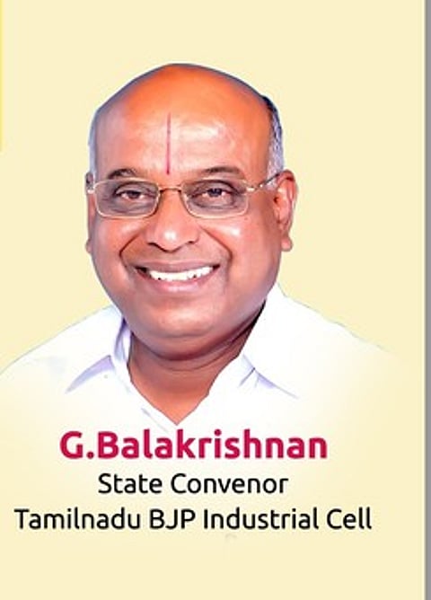 ஜி.பாலகிருஷ்ணன்