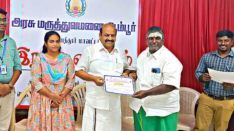 ரத்த தானம் வழங்கியவா்களுக்கு சான்றளிப்பு