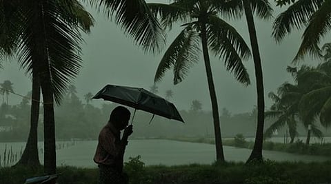 மழை