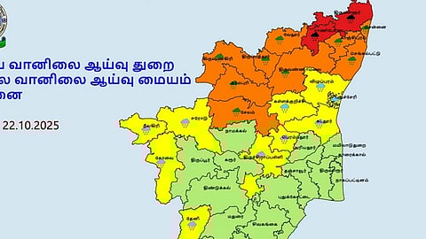 கனமழை