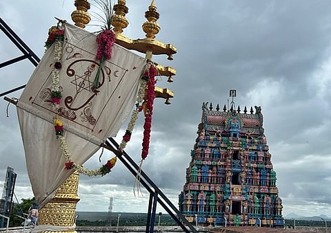 விராலிமலை முருகன் கோயிலில் கந்த சஷ்டி விழா கொடியேற்றம்!