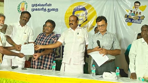 ‘உங்களுடன் ஸ்டாலின்’ திட்ட முகாம்களில் 1,227 மனுக்கள்