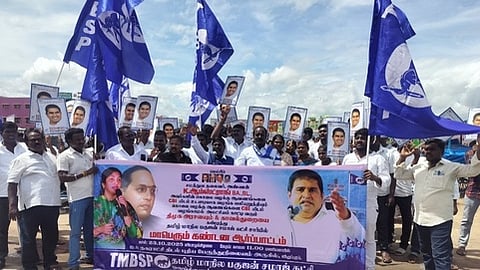 ஆா்ப்பாட்டத்தில் ஈடுபட்ட தமிழ் மாநில பகுஜன் சமாஜ் கட்சியினா்