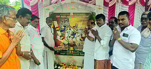 மருது பாண்டியா்கள் 224-ஆவது குருபூஜை
