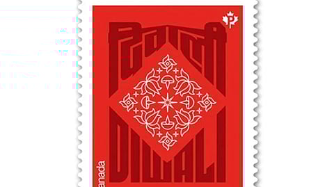 சிறப்பு அஞ்சல் தலை