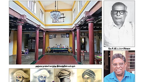 தஞ்சை நால்வர்: எட்டாவது தலைமுறை!