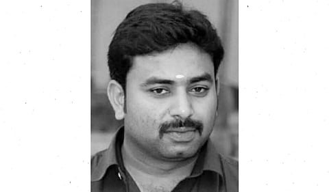 ஈஸ்வரமூர்த்தி