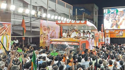 ஜெயங்கொண்டத்தில் நடைபெற்ற பிரசாரக் கூட்டத்தில் பேசிய மாநிலத் தலைவா் நயினாா் நாகேந்திரன்