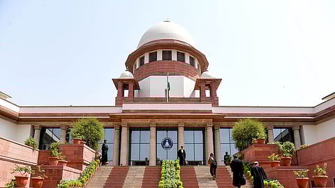 உச்ச நீதிமன்றம்