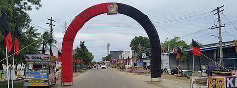 முதல்வா் மு.க.ஸ்டாலின் திறந்து வைக்க உள்ள கோவில்பட்டி நகர திமுக அலுவலகம்.