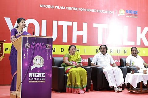 விமானவியல் ஆராய்ச்சி ஆய்வகம் மற்றும் நிம்ஸ் நானோ ஹெல்த் மையத்தை துவக்கி வைத்து பேசுகிறாா் கனிமொழி எம்.பி.