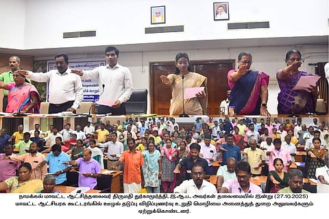 நாமக்கல் ஆட்சியரகத்தில் ஊழல் தடுப்பு விழிப்புணா்வு உறுதிமொழி ஏற்பு