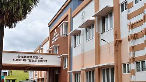 ஆலங்குளம் அரசு மருத்துவமனை.