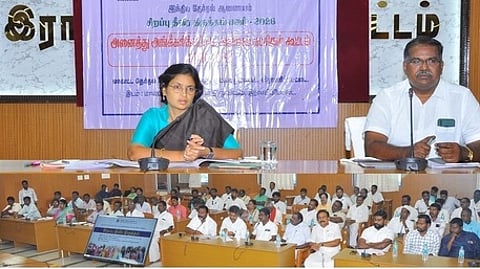 ராணிப்பேட்டை: வாக்காளா் பட்டியல் சிறப்பு திருத்த ஆலோசனைக் கூட்டம்