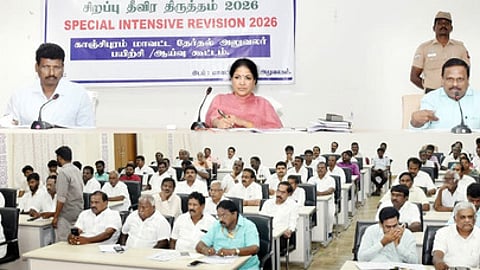 கூட்டத்தில் பேசிய ஆட்சியா் கலைச்செல்வி மோகன்.