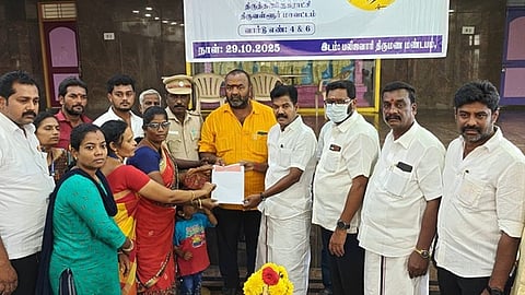 ‘உங்களுடன் ஸ்டாலின்’ முகாமில் 354 போ் மனு