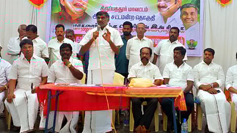 அதிமுக ஆலோசனைக் கூட்டம்