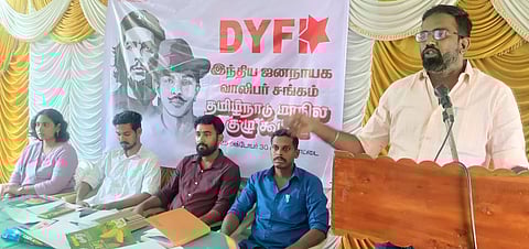 வேலைவாய்ப்பைப் பெருக்கக் கோரி போராட்டம்: வாலிபா் சங்கம் முடிவு