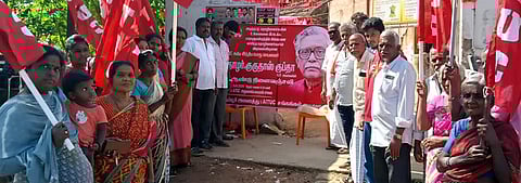 ஏஐடியுசி அமைப்பு தின விழா