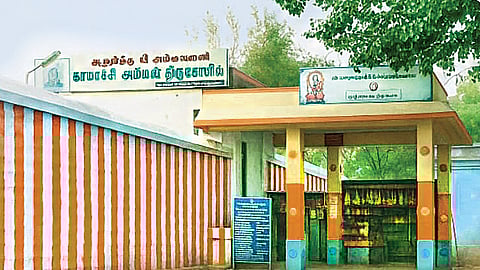 கதவே கடவுள்!