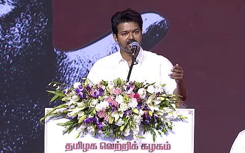 தவெக அலுவலகத்துக்கு வெடிகுண்டு மிரட்டல்