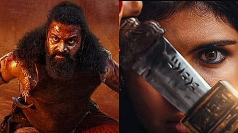 காந்தாரா சாப்டர் - 1, லோகா போஸ்டர்கள்.