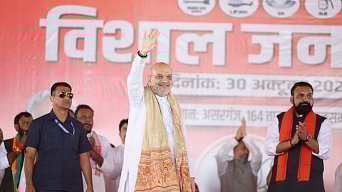 மத்திய அமைச்சர் அமித் ஷா