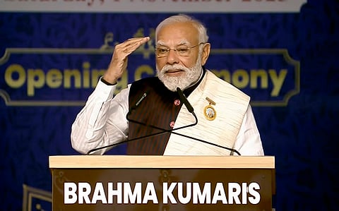 பிரதமர் மோடி