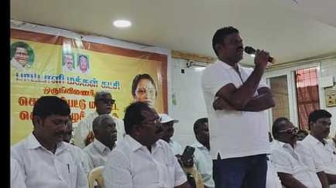 பாமக ஒருங்கிணைந்த மாவட்ட செயற்குழு