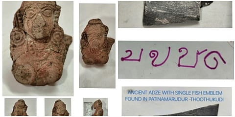 பட்டினமருதூரில் கண்டெடுக்கப்பட்ட வாய்ச்சி எனப்படும் இளைப்பு உபகரணம், அழகிய வேலைப்பாடுகளுடன் கூடிய சுடுமண் பெண் தெய்வம்.