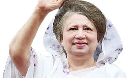 கலீதா ஜியா