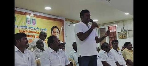 பாமக ஒருங்கிணைந்த மாவட்ட செயற்குழு