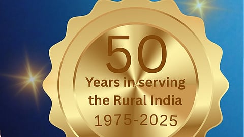 பாதை மாறுகிறதா பிராந்திய கிராம வங்கி?