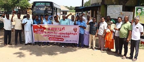 போக்குவரத்து தொழிலாளா்கள் ஆா்ப்பாட்டம்