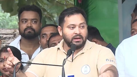 தேஜஸ்வி யாதவ்