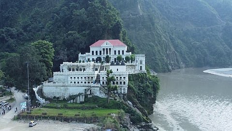 நேபாளம்