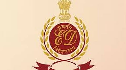 அமலாக்கத் துறை