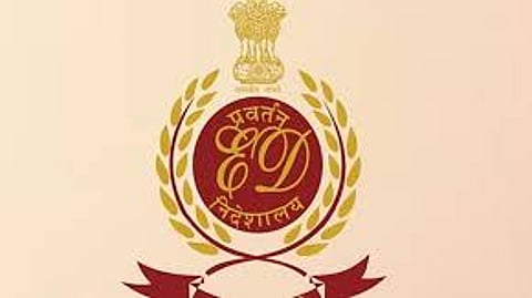 அமலாக்கத் துறை