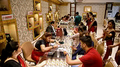 தங்கம் விலை