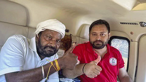 பிகார் தேர்தல் பிரசாரம்