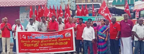 சிஐடியு மாநாட்டு ஜோதிக்கு வரவேற்பு