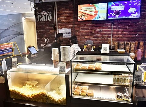 உணவுப் பொருள்கள்